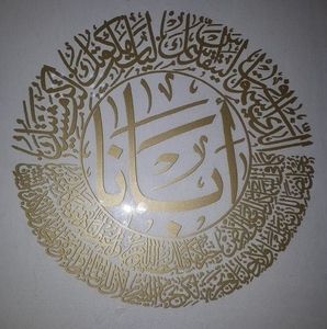 Meet your Posher, Lina